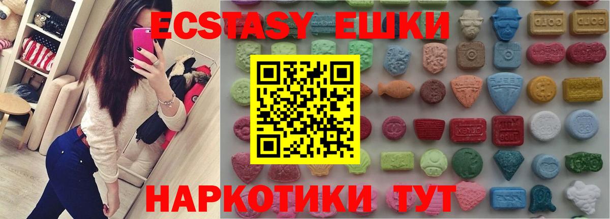  COCAIN Мичуринск