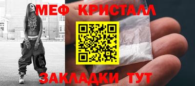 ешки Ипатово