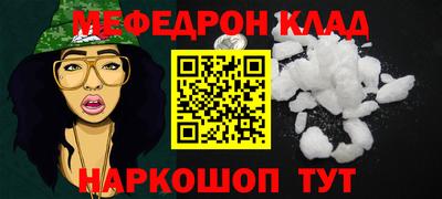 a pvp Заволжье