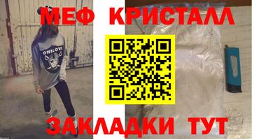 a pvp Заволжье
