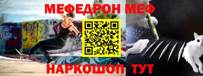 a pvp Заволжье