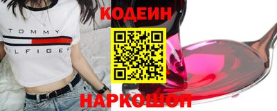 MDMA Заводоуковск