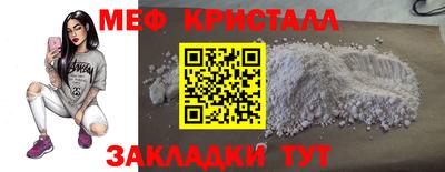 a pvp Заволжье