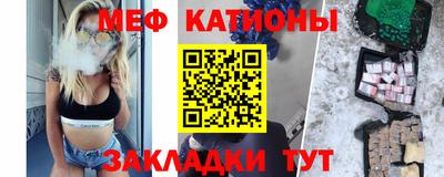 a pvp Заволжье