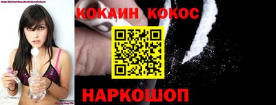 MDMA Заводоуковск