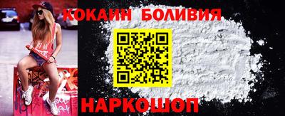 MDMA Заводоуковск