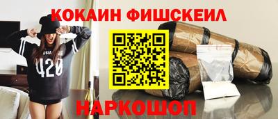 MDMA Заводоуковск