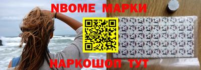 ешки Ипатово