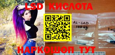 ешки Ипатово