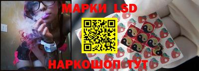 молекула духа Изобильный
