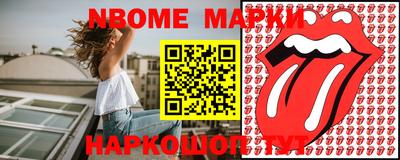 MDMA Заводоуковск