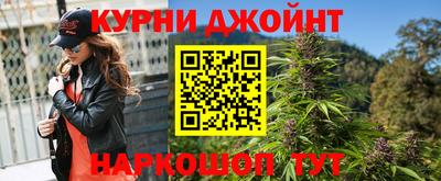 молекула духа Изобильный
