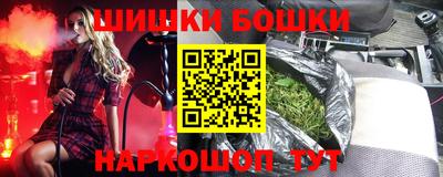 MDMA Заводоуковск