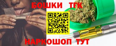 ешки Ипатово