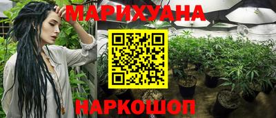 MDMA Заводоуковск