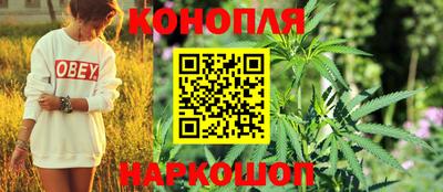 молекула духа Изобильный