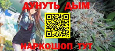 амф Ирбит