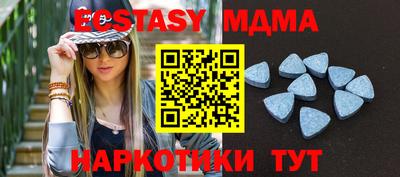 a pvp Заволжье
