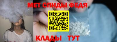 молекула духа Изобильный