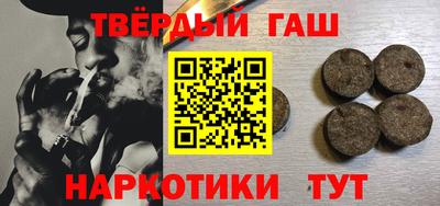 MDMA Заводоуковск