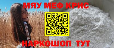 MDMA Заводоуковск