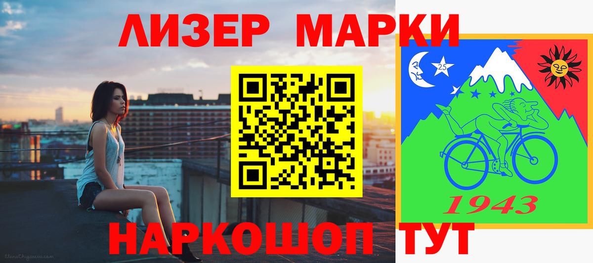 Лсд 25 экстази кислота Мичуринск