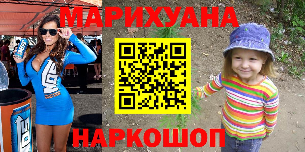 Конопля семена Мичуринск